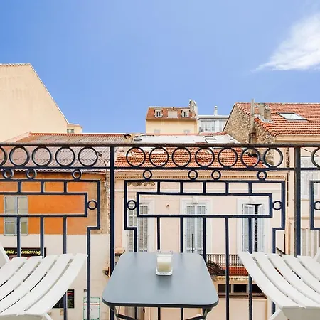 L'horloge I - - 15 Min Palais - 아파트 칸느